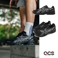 Asics Casual Shoes GEL-DS Trainer 14 Men Women Black Silver Retro [ACS] 1203A608001