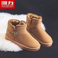 Pull Back Boots Women's Shoes Fur Integrated Boots Fleece Thickened Cotton Shoes Women's Shoes