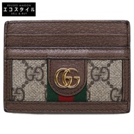 Gucci 523159 Ophidia GG Supreme [二手]