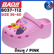 BAOJI รองเท้าหัวโต ลายผลไม้ รุ่น B037-112