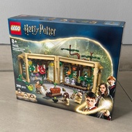 LEGO 76445 Harry Potter Hogwarts Castle: Herbology Class