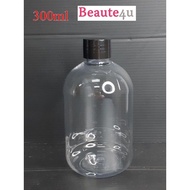 300ml Clear PET Bottle screw cap Bottle - Fulfilled By Beaute4u