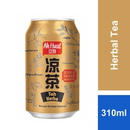 AH HUAT Herbal Tea 310ml Cans Drink (HALAL)