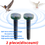 bird repellent outdoor bird repellant solar bird repellent devices