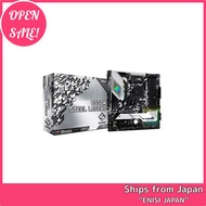 ASRock AMD Ryzen 5000 Series (Socket AM4) Compatible B550 Chipset Micro ATX Motherboard [Authorized 