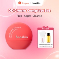 Global Day Special SET_DD cream set_Hanskin Special DD Cream Foundation