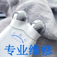 American Nuface mini Micro-Current Beauty Instrument Repair Facial Firming