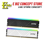 XPG D35G RGB 8GB 16GB DDR4 3200MHZ | 3600MHZ Low Profile Heatsink Gaming Desktop Ram