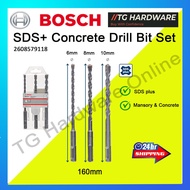Bosch SDS Plus-1 Concrete Drill Bit Set 6mm /8mm /10mm x 160mm 2608579118 Mata Tebuk Simen
