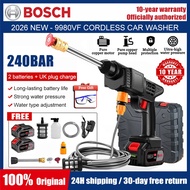 Bosch Original Cordless Water Jet High Pressure Car Wash Floor Tiles Cleaner Spray Gun Water Jet Pum