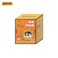 52TOYS Crayon Shin-chan Happy Bucket Series Blind Box Figure Toy