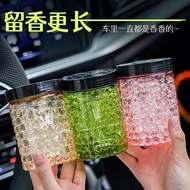 Best-Selling Zhiwu Space Fragrance Beads Bedroom Bathroom Fragrance Deodorant Fragrance Fresh Air Fr