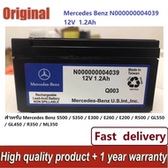 BENZ Backup Battery 12V1.2Ah Model W221 Number N000000004039
