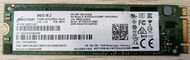 Micron/鎂光 M600 512G /1T  M.2  SATA  固態硬盤
