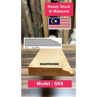 Wainscoting Wood Moulding / Wainscoting Kayu Moulding SK9