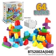 Children's Educational Toys BIG BLOCK BIG BLOCK Contents 64pcs Creative TOY