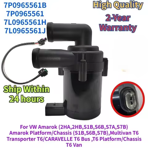 12V 7P0965561B 7P0965561 7L0965561H 7L0965561J for VW Amarok 2HA 2HB S1B S6B Multivan Transporter T6