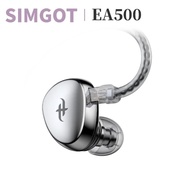 SIMGOT EA500 Earphone Hi-Res In Ear Monitor Headphone with Detachable Cable Dynamic Driver IEM  HiFi