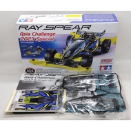 Tamiya 95647 Body Ray Spear Asia Challenge 2023 Special
