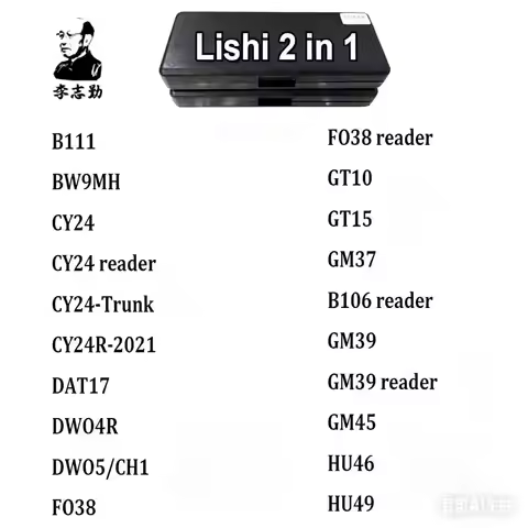 Lishi 2 in 1 Tool FO38 GT10 GT15 GM37 GM39 GM45 HU46 HU49 B111 BW9MH CY24 CY24R-2021 CY24-Trunk DAT1