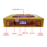 Lithium Battery 12V Large Capacity 120AH150ah180AH Large Capacity Polymer Battery Dedicated Lithium 