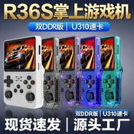 R36S Kaiyuan Handheld Game Console Retro GBA Arcade Classic FC Arcade Portable PSP Game Console