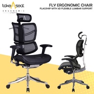 Fly Luxury Ergonomic Office Chair ★ Mesh Office Chair ★ Flexible Lumbar Support ★ Easy Self Setup