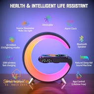 「ShineLife」 LED Night Light RGB Atmosphere Desk Lamp Smart Multifunctional Wireless Charger Alarm Clock Bluetooth Speaker APP