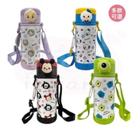 ✨英國 Jolly Disney 迪士尼系列✨保溫瓶 380ml 杯帶款(米奇/唐老鴨/大眼仔/艾莎elsa)【嬰之房】