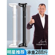 11💕 Punch-Free Telescopic Rod Clothes Rail Curtain Bedroom Shower Curtain Rod Door Curtain Wardrobe Support Hanging Rod