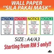 Covid 19 SOP Awareness (SILA PAKAI MASK) - Wallpaper/ Poster [A4/A3]