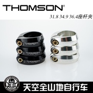 Used THOMSON THOMSON Seatpost Clamp Seatpost Clamp Seatpost Clamp Seatpost Clamp 31.8 34.9 36.4