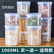 Sealed Jar Plastic Food Jar Refrigerator Storage Box Storage Jar Whole Grain Kitchen Snack Storage J