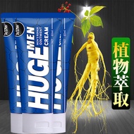 KBW HUGE MAN Men's Vitality Massage Cream — Nourishing & Repairing Gel for Male Wellness 60ML