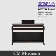 Yamaha Arius YDP-165 Rosewood Digital Piano 88 keys