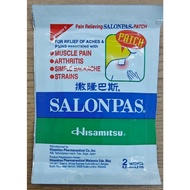 [MADE IN JAPAN] HISAMITSU SALONPAS PATCH 2PCS FOR INSTANT PAIN RELIEF (MUSCLE / BACKACHE / STRAINS / ARTHRITIS)