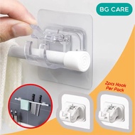 Hanging Rod End Hanging Clips Adhesive Wall Hanging Curtain Hanging Rod Clip Hook Suction Box Bathroom Bracket