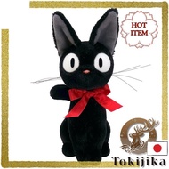 JAPAN Sun Arrow Studio Ghibli Nakiyoshi Otedama Jiji K-9265 H21×W8×D10cm
Sun Arrow Studio Ghibli Nak