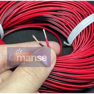 Awg24 2-lane cable, size 2 x 18