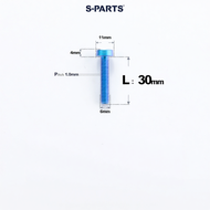 s-parts | Anti-Theft Titanium Alloy Screw M6*25mm