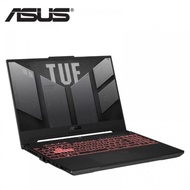 Asus TUF Gaming A17 FA707R-CHX024W 17.3'' FHD 144Hz Gaming Laptop
