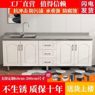 Cupboard Stove Cabinet Storage Cabinet Kitchen Cabinet Kitchen Overall Combination Cabinet Stainless