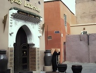 雷亞德拉胡斯旅館 (Ryad Laarouss)