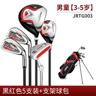 PGM Junior Golf Clubs Set For Kids Boys Beginner S Golf Training Iron Set Golf Bag Lightweight Swing