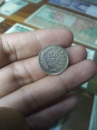 hadiah koleksi uang 25 sen dipanegara 1951 kapas padi