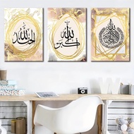 3Pcs Modern Khat Kufi Canvas Wall Art - Hiasan Dinding Islamic