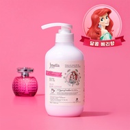 [JM SOLUTION] Fantasy in Jmella with Luxurious scents Body Lotion 500ml