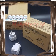 Eu PLUG ADAPTER TO US UK AU PLUG travel 2-foot PLUG ADAPTER over PLUG