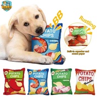 TOY BITE SNACK SERIES/ DOG TOY