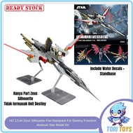 hg 1/144 Zeus Silhouette Part Backpack For Destiny Freedom Akatsuki Star Model Kit
